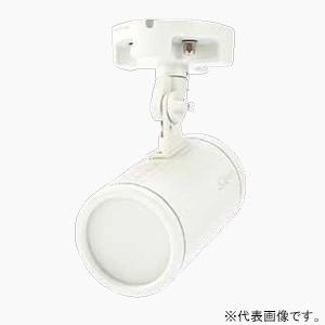 ニッケンハードウエア 一体型LEDアームスポット ViewTron フランジセット バラストレス水銀...