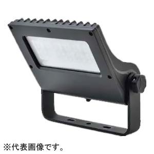 ニッケンハードウェア LED投光器 《ViewFlood》 小型看板用 防雨型 狭角30° 電球色 ...