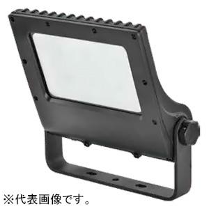 ニッケンハードウェア LED投光器 《ViewFlood》 中型看板用 防雨型 狭 