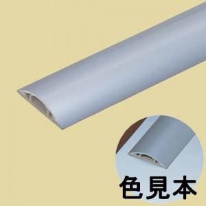 未来工業 ワゴンモール(アルミ) OP8型 2m...の商品画像