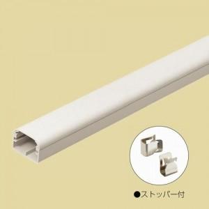 未来工業 モールダクト(屋内用) 2m 40型 ベージュ MD-40J