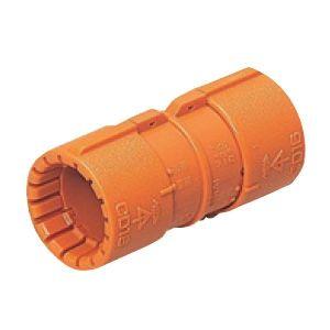 未来工業 カップリング CD管Φ22用 Gタイプ オレンジ CDC-22G