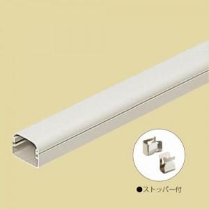 未来工業 モールダクト(屋外用) 2m 40型 ミルキーホワイト MDH-40M