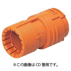 未来工業 パチコン 樹脂製ボックス適合 PF管Φ28用 Gタイプ MFSK-28GC