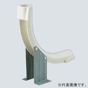 未来工業 CDサポート スタンド付 適合管:CD管・PF管28 CDB-28S