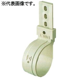 未来工業 冷媒管片サドル 有効内径φ44〜φ56mm ベージュ BWKTL-J｜dendenichiba