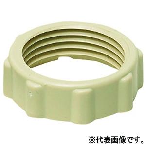 未来工業 カラーロックナット CD管・PF管配管用 幅広タイプ ねじの呼び16用(G1/2) 適合コ...