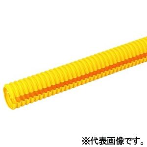 未来工業 パックンレックス 半割れタイプ 近似内径φ80mm 長さ4m 黄色 P-FEP-80Y