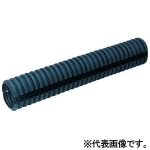 未来工業 難燃パックンレックス 半割れタイプ 近似内径φ80mm 長さ4m PN-FEP-80