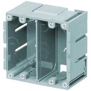 未来工業 極深形パネルボックス 2ヶ用 仕切板付 SBP-WYYM