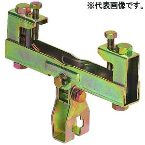 未来工業 ビームラックル H形鋼・C形鋼組み合わせ用 電気亜鉛めっき仕様 適合ボルトW3/8 適合鋼...
