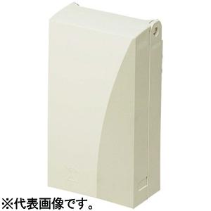 未来工業 防水引込みカバー e-デザイン 自己消火性樹脂製 適合波付管PF管28まで ミルキーホワイ...