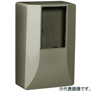 未来工業 電力量計ボックス スマートメーター用 隠ぺい型 屋外用 自己消火性樹脂製 良機材推奨認定品...