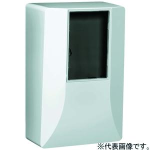 未来工業 電力量計ボックス スマートメーター用 隠ぺい型 屋外用 自己消火性樹脂製 WPS-2型 シ...
