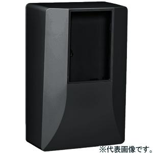 未来工業 電力量計ボックス スマートメーター用 隠ぺい型 屋外用 自己消火性樹脂製 WPS-2型 チ...