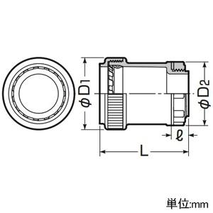 未来工業 コネクタ ワンタッチ型 PF管16用...の詳細画像1