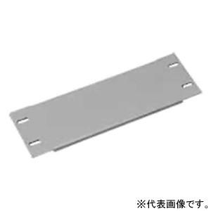 日東工業 鉄製基板 自立制御盤キャビネットオプション 一枚板 横520×縦