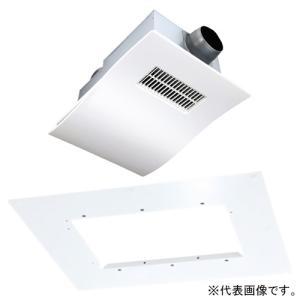 マックス（MAX） UFD-111A 換気乾燥暖房機 100V 浴室暖房乾燥機