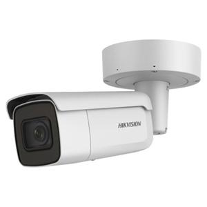 HIKVISION IRバリフォーカルバレットネットワークカメラ 4MP 低照度 1/2.7''プロ...