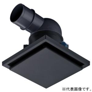 パナソニック 給気グリル 天井用 パイプ径φ100mm 風量調整機能付 ブラック VB-GK100P...