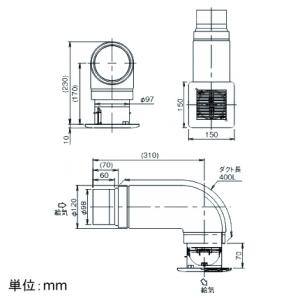 パナソニック 給気グリル 天井用 防火ダンパー...の詳細画像1