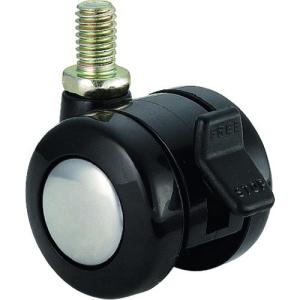 BESTU ネジ式キャスター ねじ込み式 キャスター 自在 ストッパー付