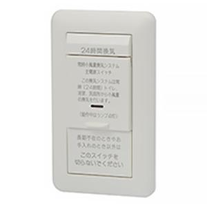 三菱（MITSUBISHI） 【P-04SWL2】 24 時間換気システム用 コントロール