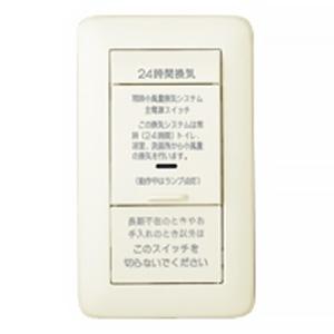 三菱（MITSUBISHI） 【P-04SWL2】 24 時間換気システム用 コントロール