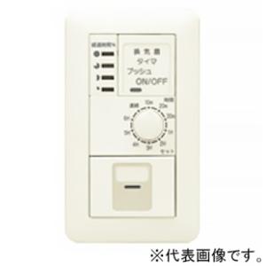 Panasonic（パナソニック） 電設資材 WTK2604 トイレ天井取付 熱線