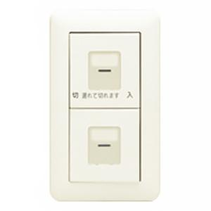神保電器 電子式遅れスイッチ ガイド・チェック用 5分可変形 2 神保電器 電子式遅れスイッチ ガイド・チェック用 5分可変形 2