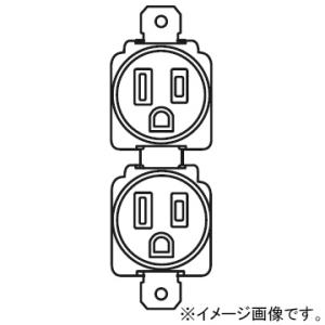 神保電器 埋込接地ダブルコンセント 2PE 15...の商品画像