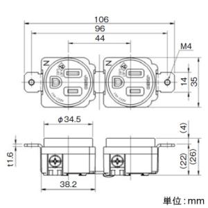 神保電器 埋込接地ダブルコンセント 2PE 1...の詳細画像1