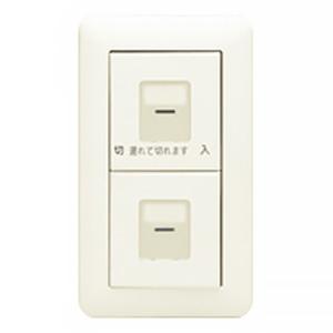 遠藤照明(ENDO) 専用電源ユニット RX407N : 電材アイオライト遠藤照明