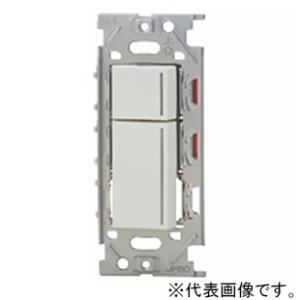 神保電器 埋込リモコンスイッチセット ワンショット制御方式 アナログ2線式 ダブル パターンスイッチ...