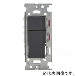 神保電器 埋込リモコンスイッチセット ワンショット制御方式 アナログ2線式 ダブル 個別+パターンス...