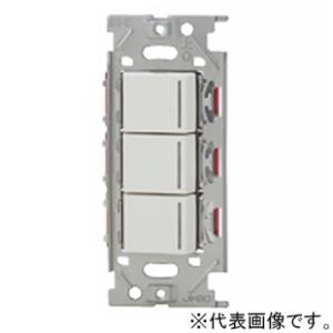神保電器 埋込リモコンスイッチセット ワンショット制御方式 アナログ2線式 トリプル パターンスイッ...