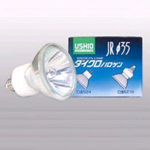 ウシオ ダイクロイックミラー付ハロゲンランプ JRφ35 12V 20W 狭角 EZ10口金 JR1...