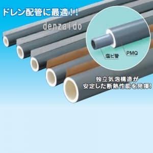 オーケー器材 ペアコイル 2分3分 20m 3種対応 K-HP23E : 電材堂ヤフー