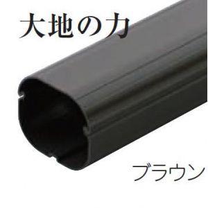 関東器材 ペアコイル/ペアチューブ 2分3分 20m KP-23 : 電材堂ヤフー店