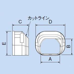 因幡電工 スリムダクトSD 端末カバー アイボ...の詳細画像2
