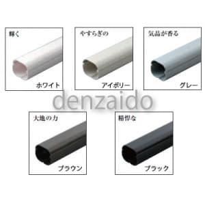因幡電工 スリムダクトSD 端末カバー アイボ...の詳細画像4