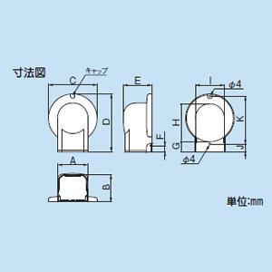 因幡電工 スリムダクトMD MDウォールコーナ...の詳細画像2