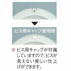 因幡電工 スリムダクトMD MDウォールコーナ...の詳細画像3