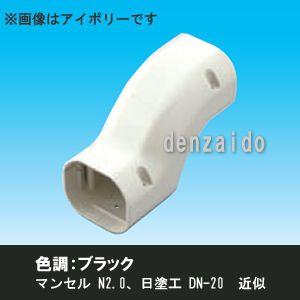 因幡電工 おとめちゃん ルームエアコン用消音/防虫弁(DHQ専用) DHB