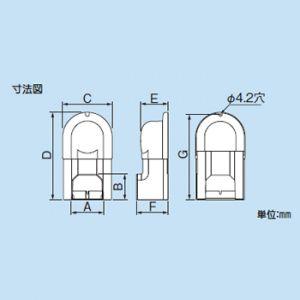 因幡電工 スリムダクトMD スライド式ウォール...の詳細画像2