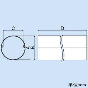 因幡電工 配管化粧カバー スリムダクトPD ビ...の詳細画像1