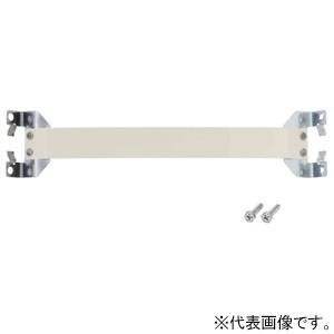 因幡電工 曲がり コーナー45° スリムダクトPD 90サイズ 配管化粧カバー