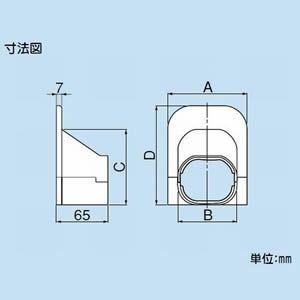 因幡電工 スリムダクトLD アイボリー LDシ...の詳細画像2