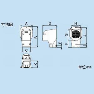 因幡電工 スリムダクトLD ウォールコーナー ...の詳細画像2