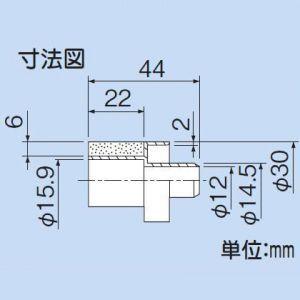 因幡電工 DSH-14C DSH-14用パーツ...の詳細画像1